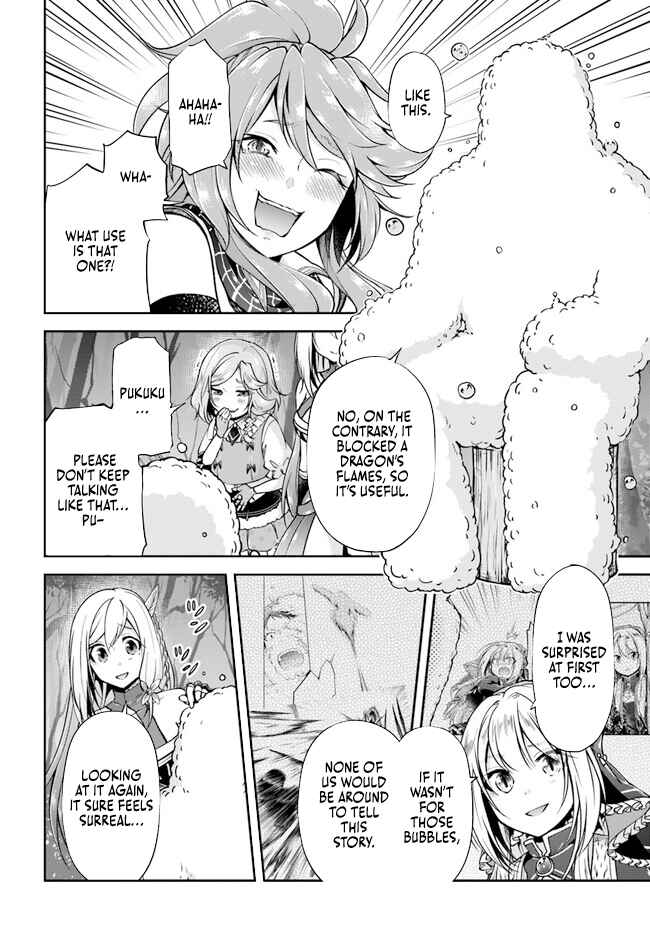 Page 10 Chapter 54 Isekai Cheat Survival Meshi
