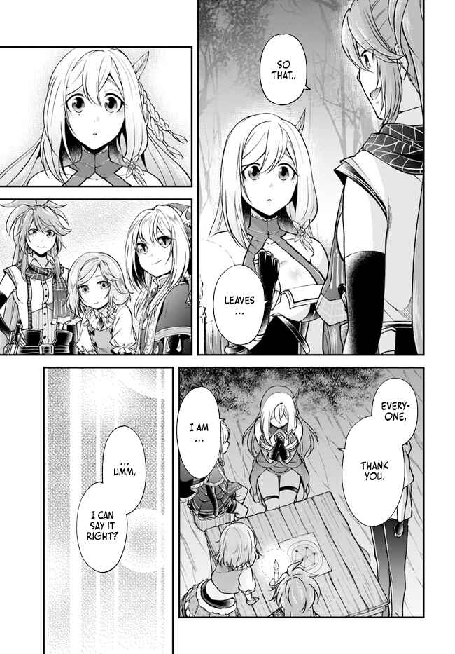 Page 17 Chapter 54 Isekai Cheat Survival Meshi