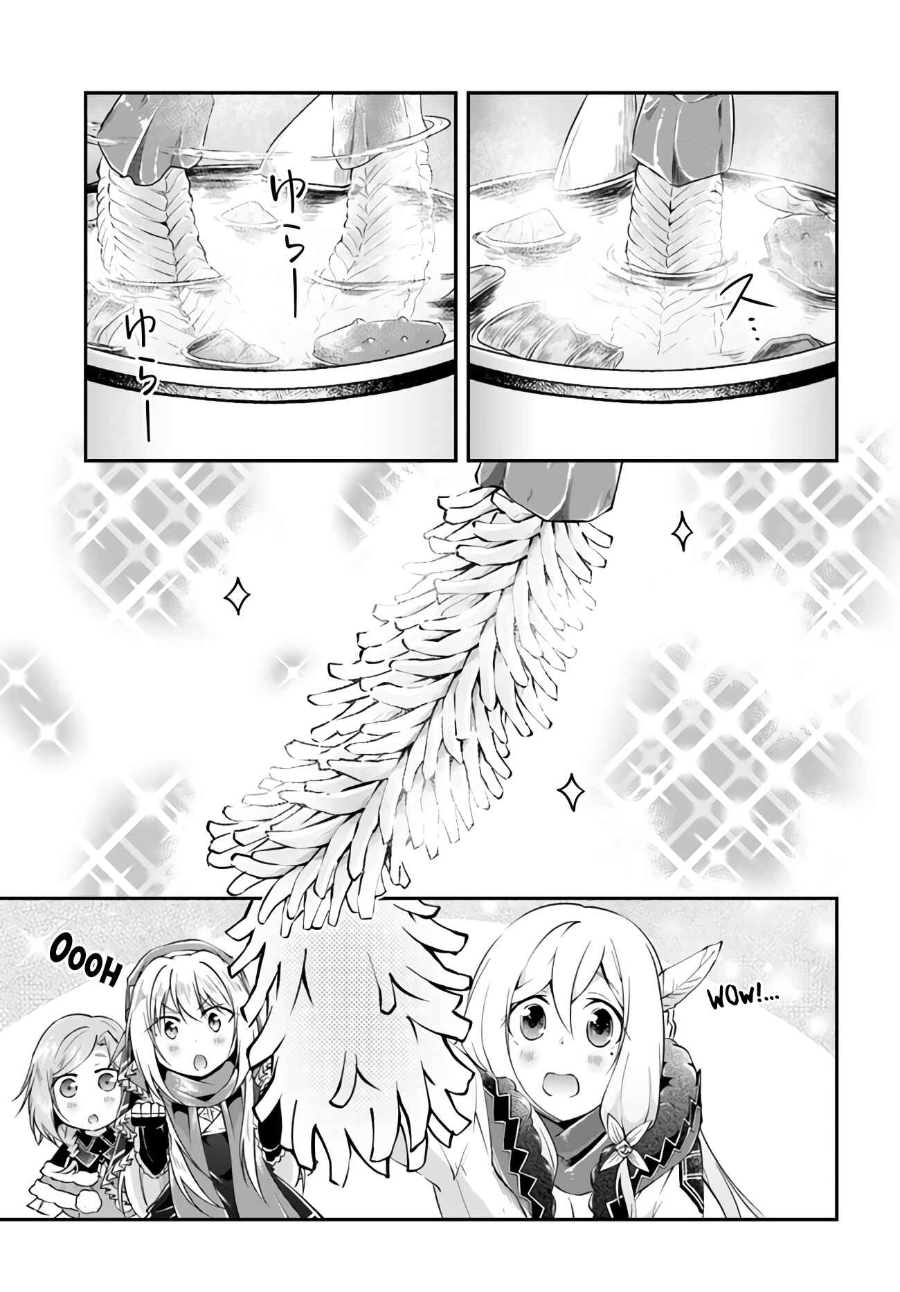 Page 15 Chapter 29 Isekai Cheat Survival Meshi