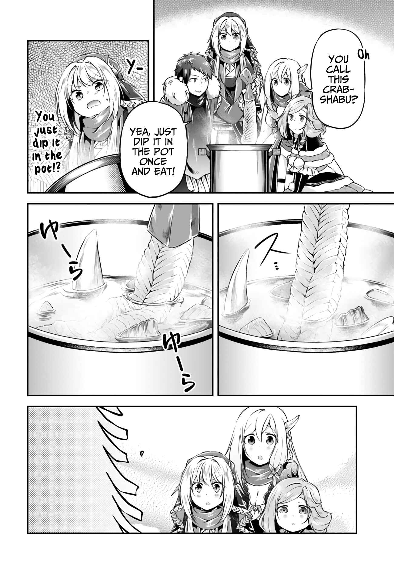 Page 8 Chapter 29 Isekai Cheat Survival Meshi