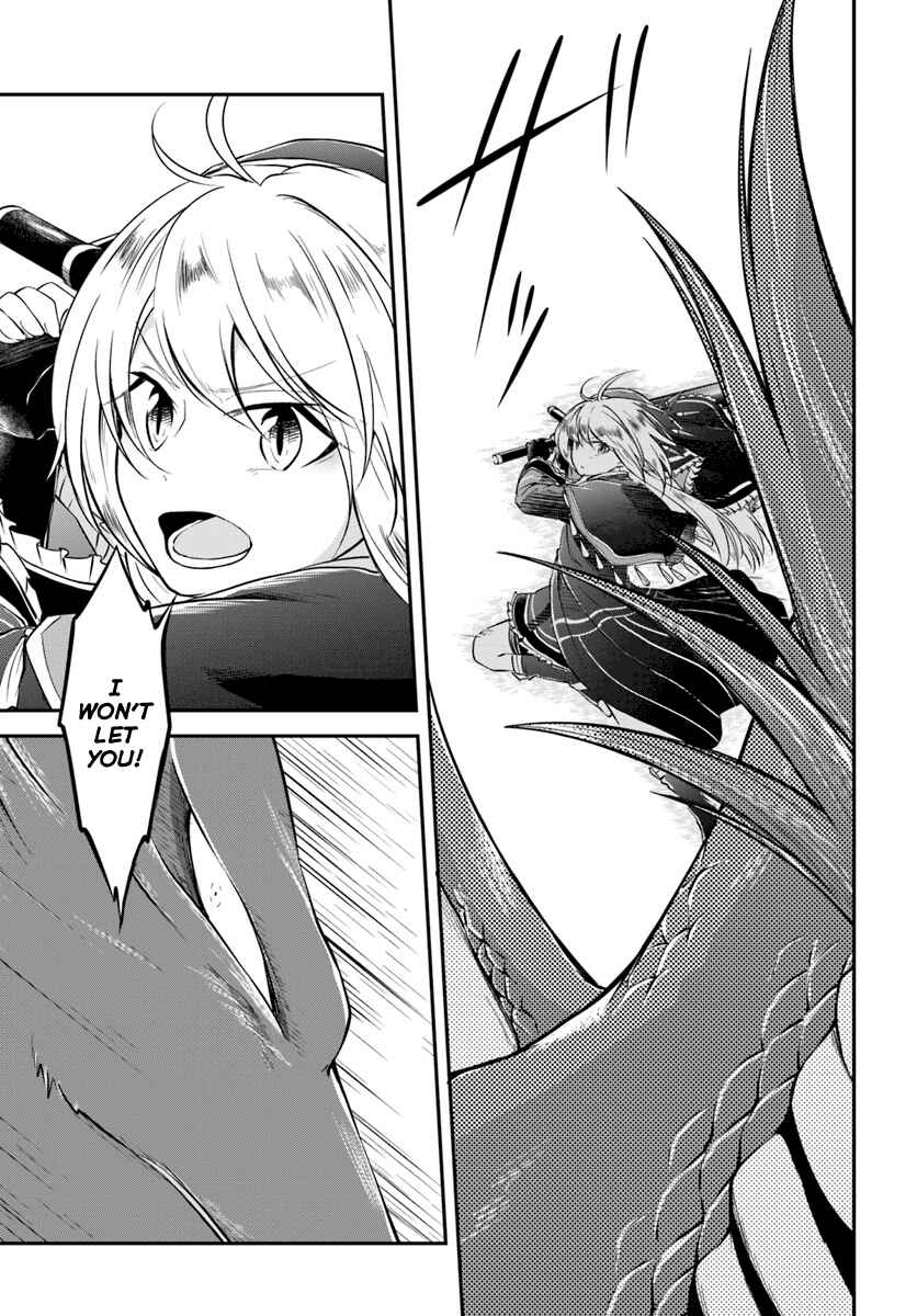 Page 15 Chapter 12 Isekai Cheat Survival Meshi