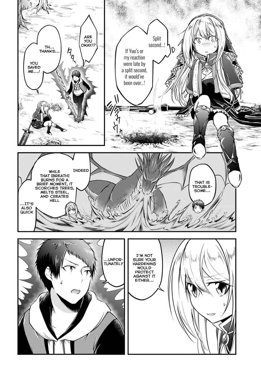 Page 26 Chapter 12 Isekai Cheat Survival Meshi
