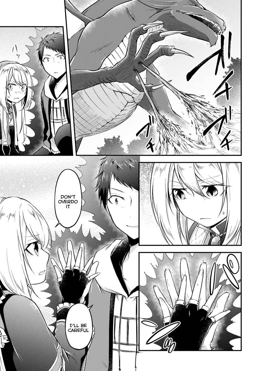 Page 29 Chapter 12 Isekai Cheat Survival Meshi