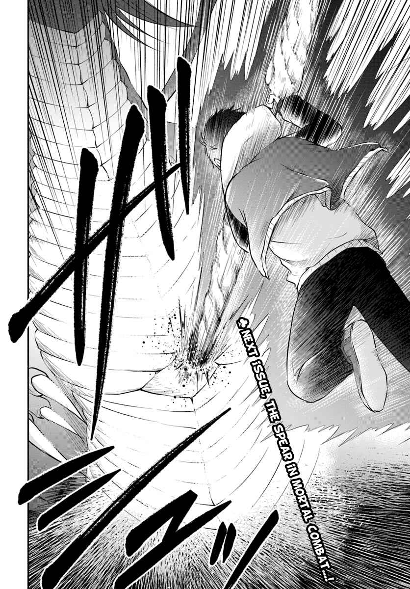 Page 36 Chapter 12 Isekai Cheat Survival Meshi