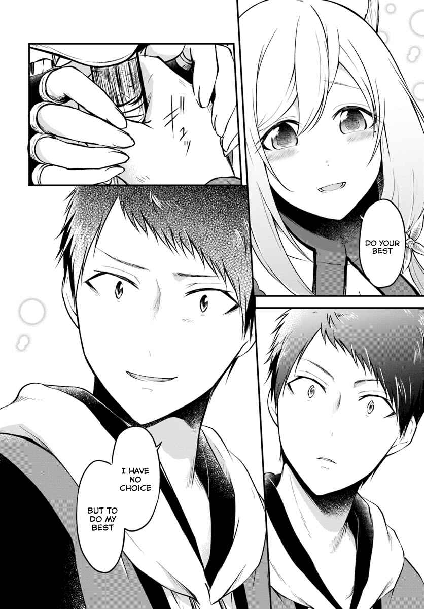 Page 6 Chapter 12 Isekai Cheat Survival Meshi