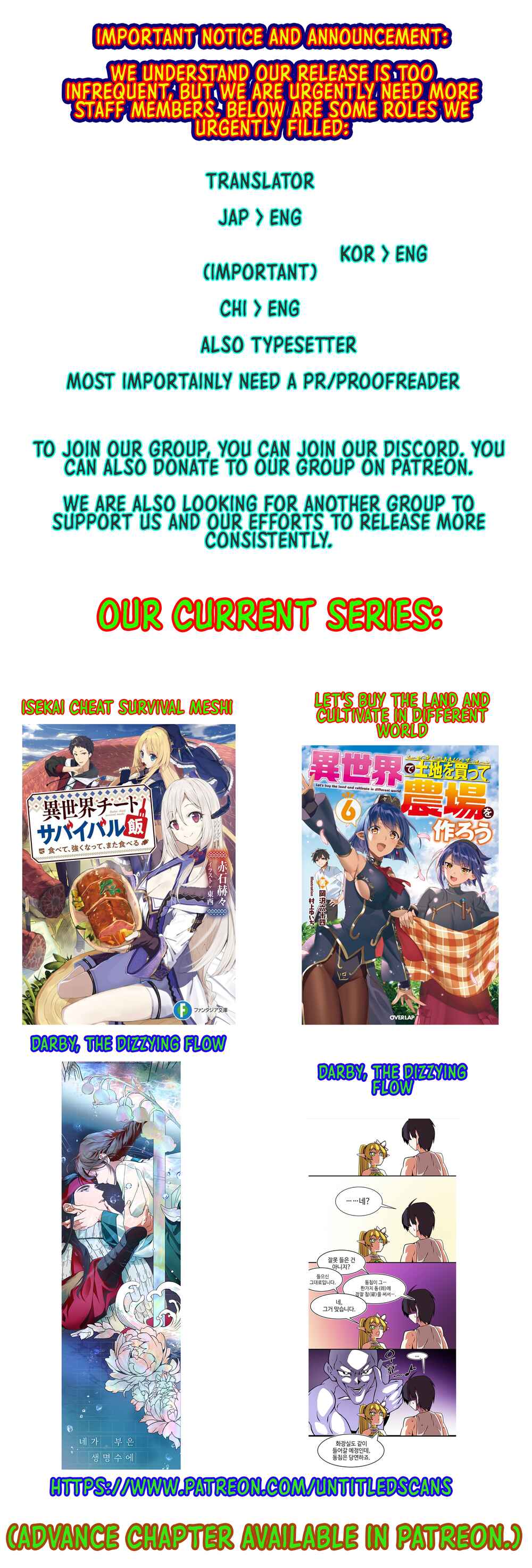 Page 2 Chapter 39 Isekai Cheat Survival Meshi