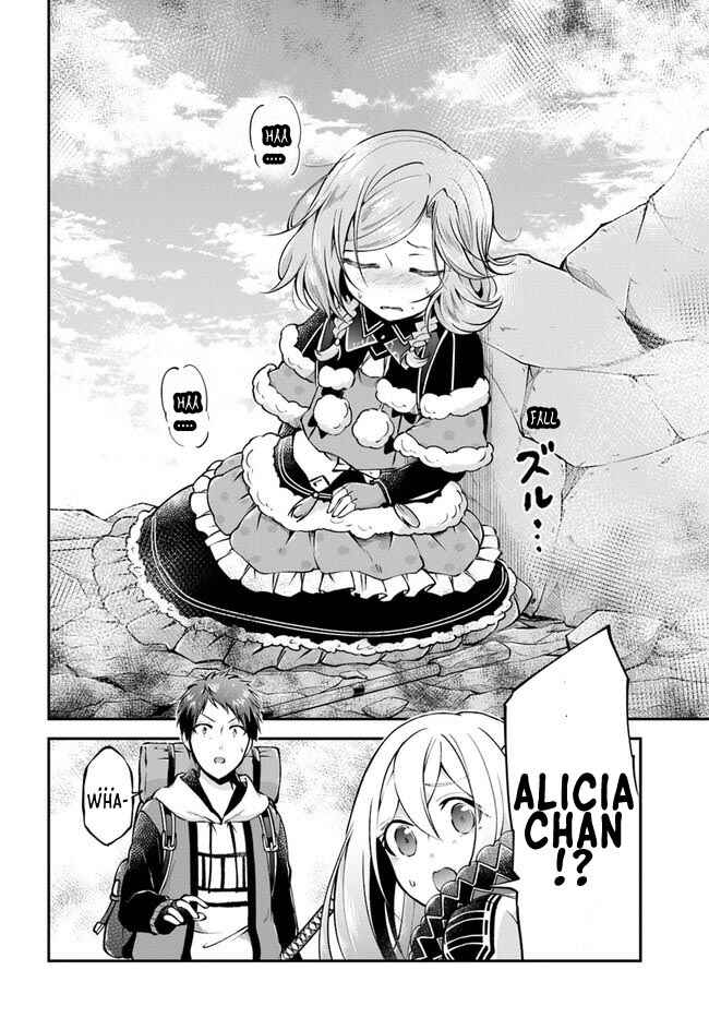 Page 25 Chapter 39 Isekai Cheat Survival Meshi