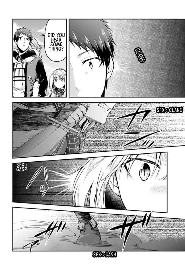 Page 33 Chapter 39 Isekai Cheat Survival Meshi
