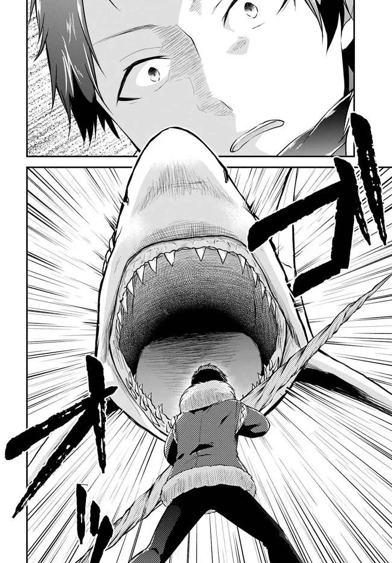 Page 18 Chapter 24 Isekai Cheat Survival Meshi