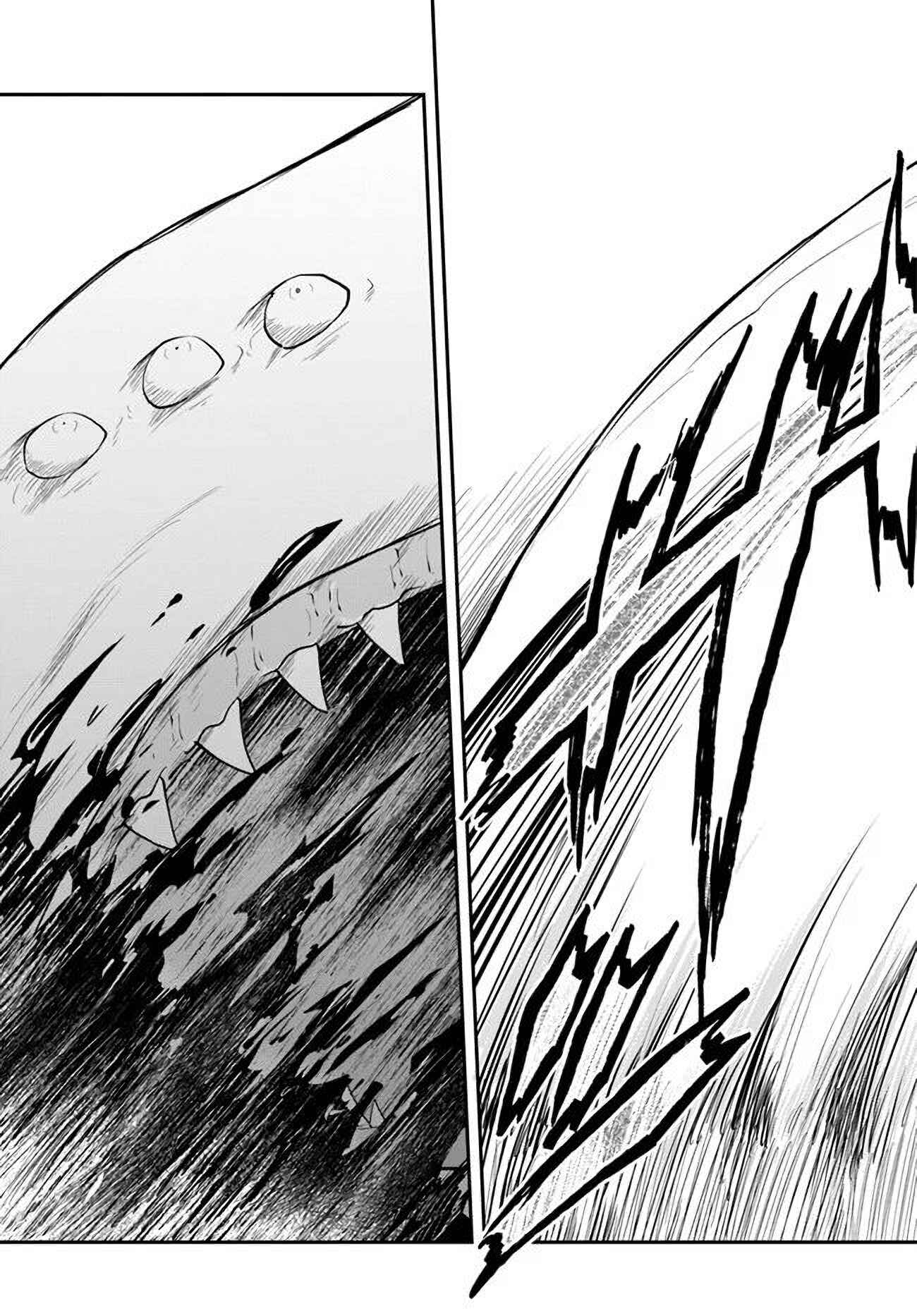Page 31 Chapter 24 Isekai Cheat Survival Meshi