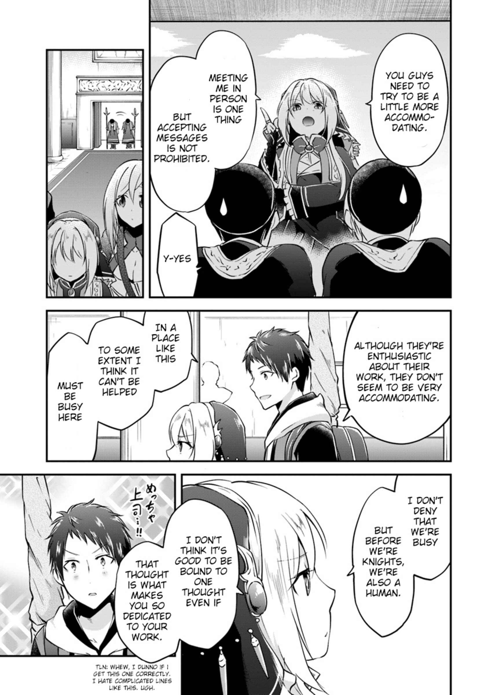 Page 11 Chapter 18 Isekai Cheat Survival Meshi