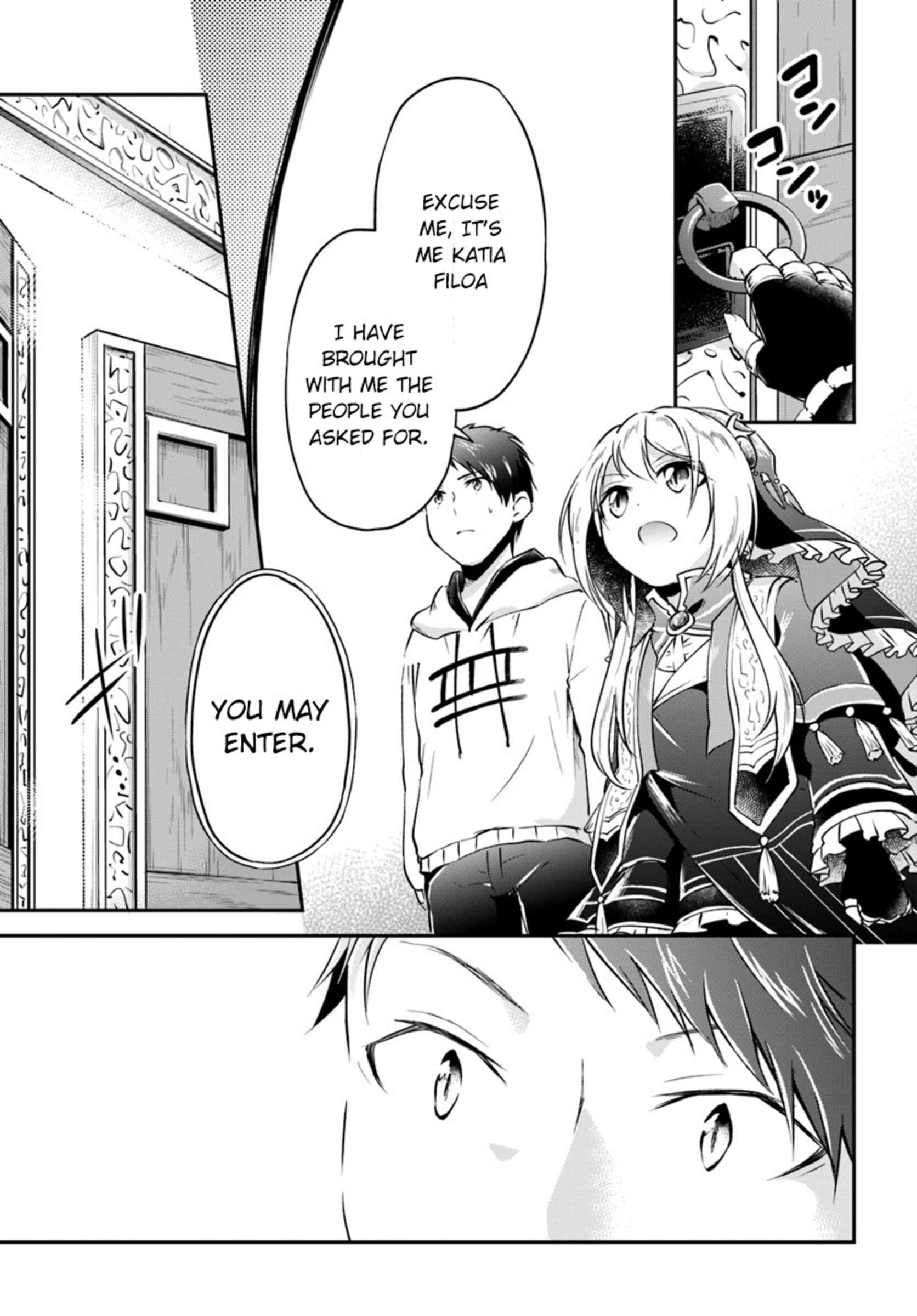 Page 13 Chapter 18 Isekai Cheat Survival Meshi