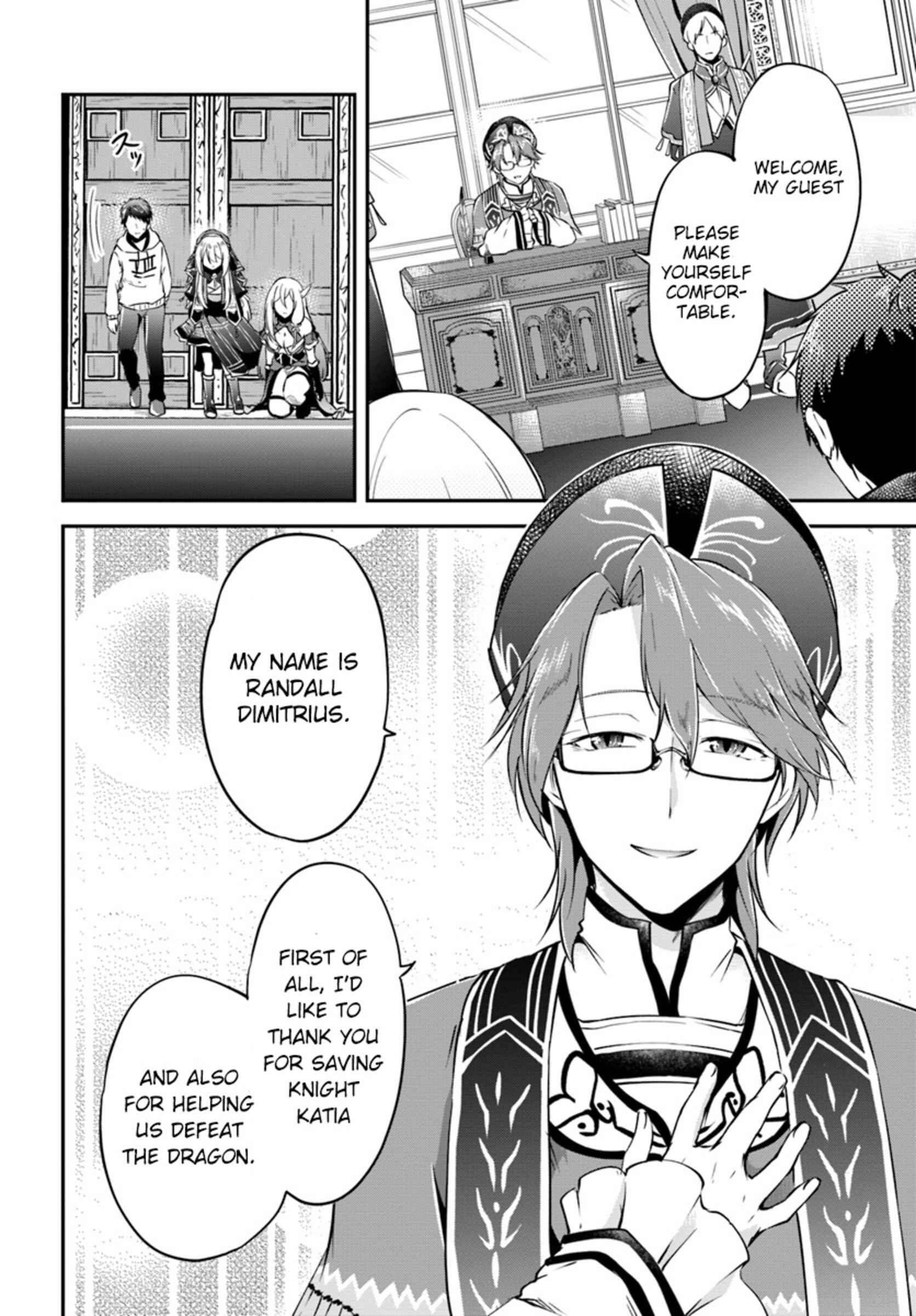 Page 16 Chapter 18 Isekai Cheat Survival Meshi