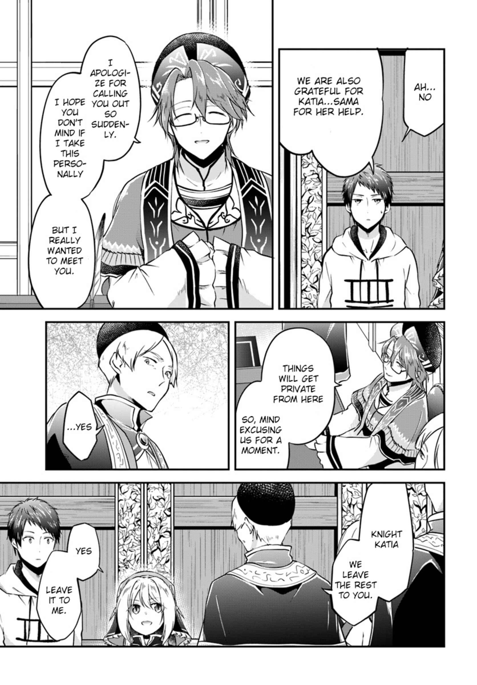 Page 17 Chapter 18 Isekai Cheat Survival Meshi