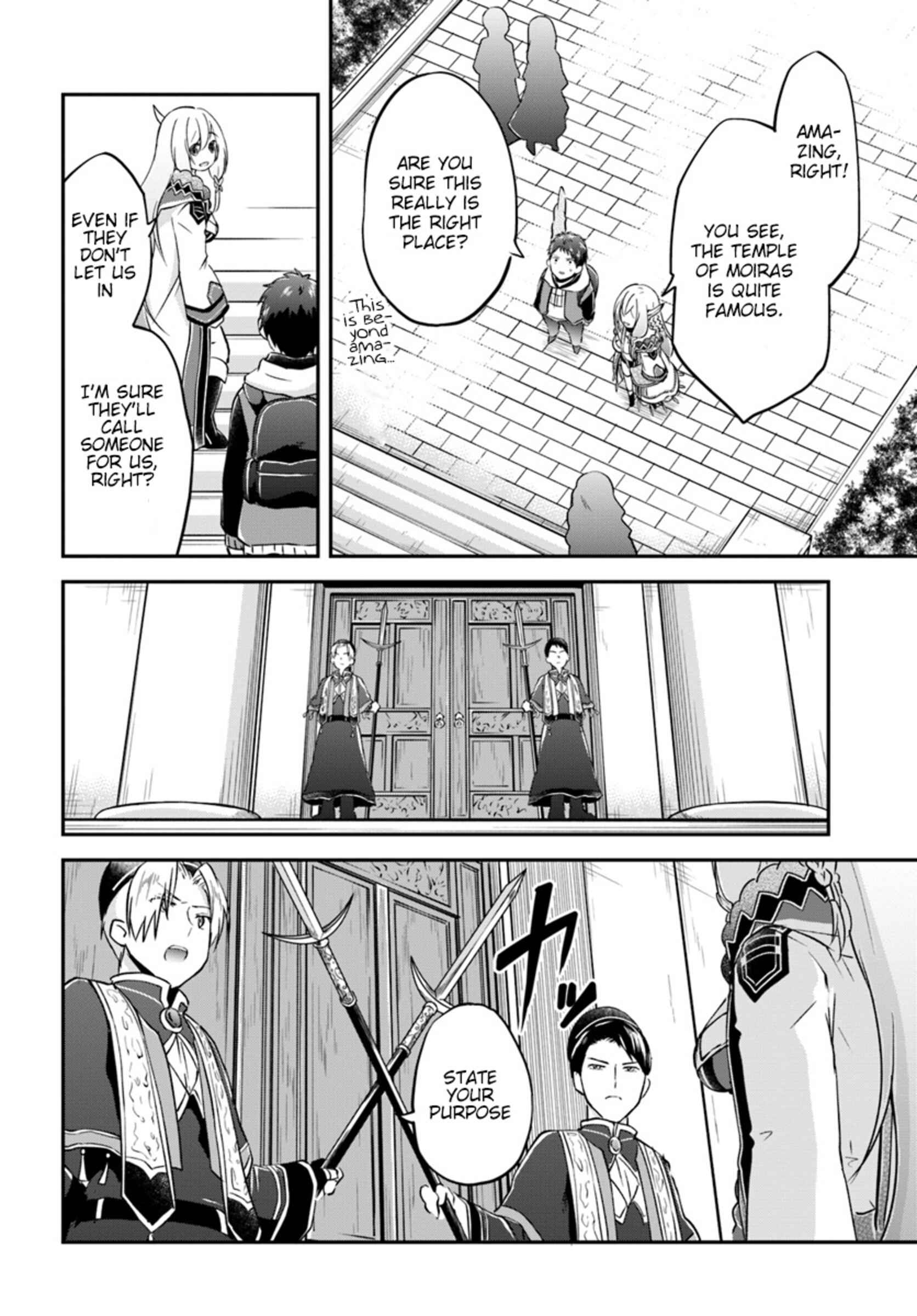 Page 2 Chapter 18 Isekai Cheat Survival Meshi