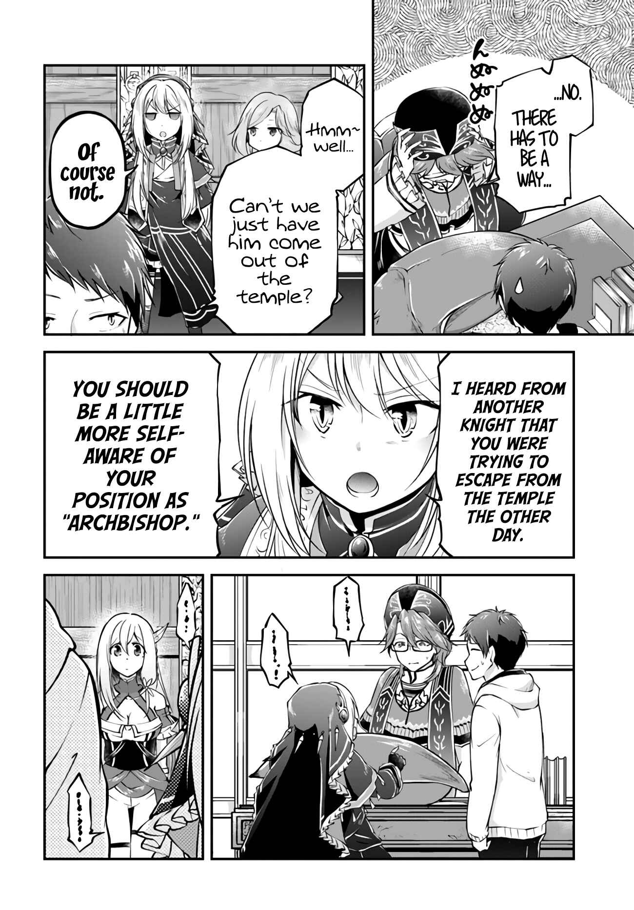 Page 12 Chapter 31 Isekai Cheat Survival Meshi