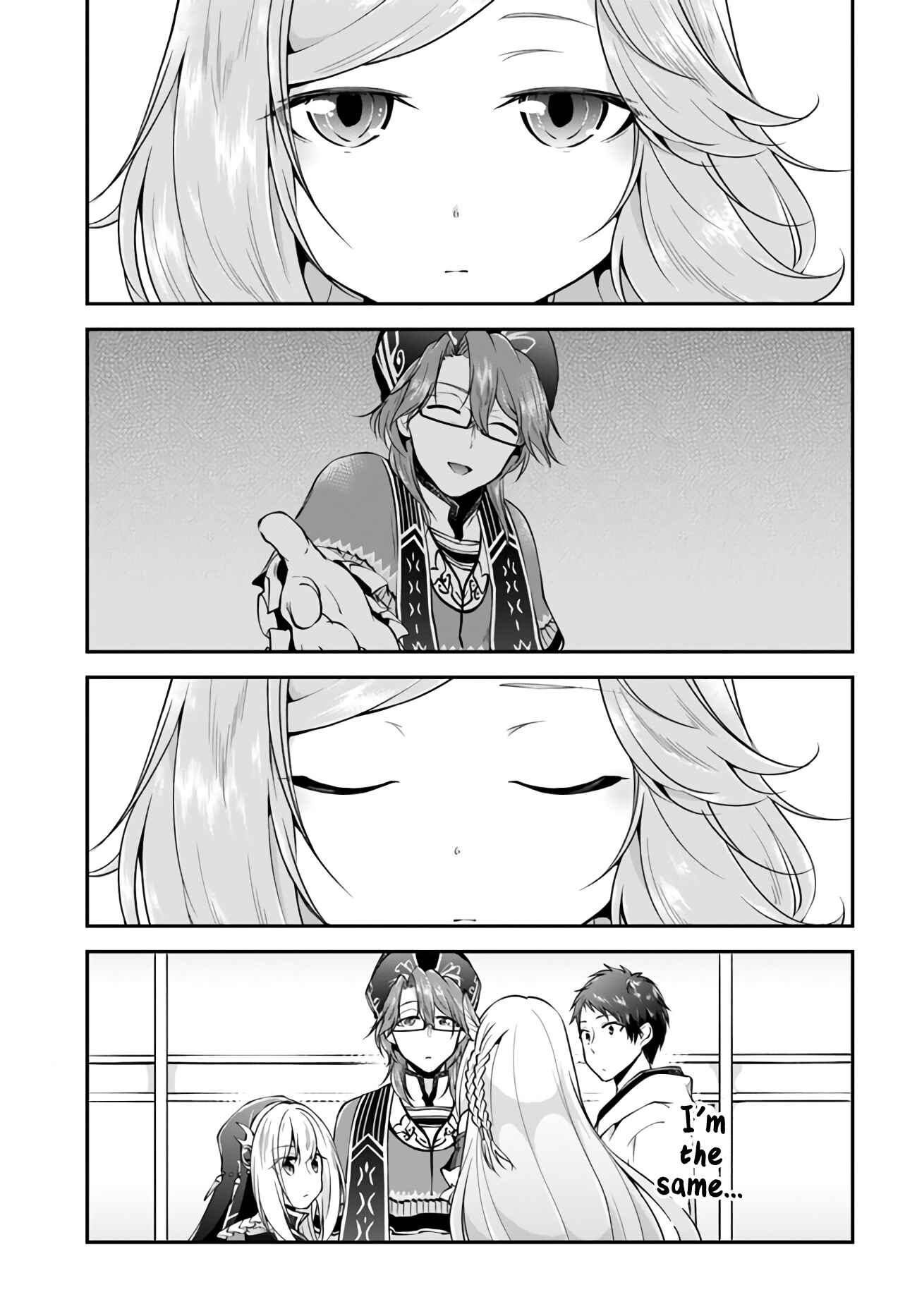 Page 15 Chapter 31 Isekai Cheat Survival Meshi