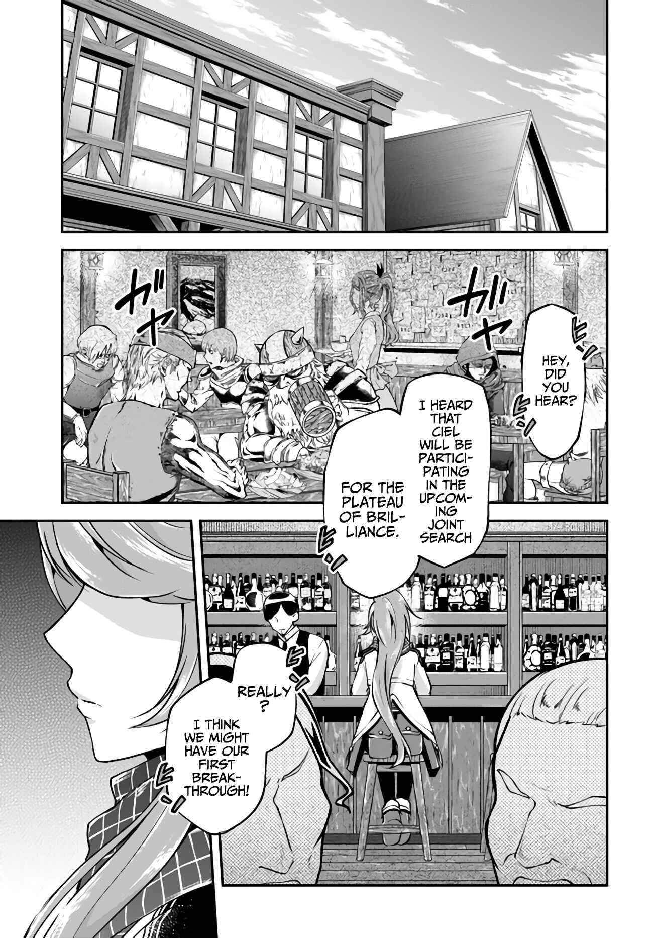 Page 19 Chapter 31 Isekai Cheat Survival Meshi