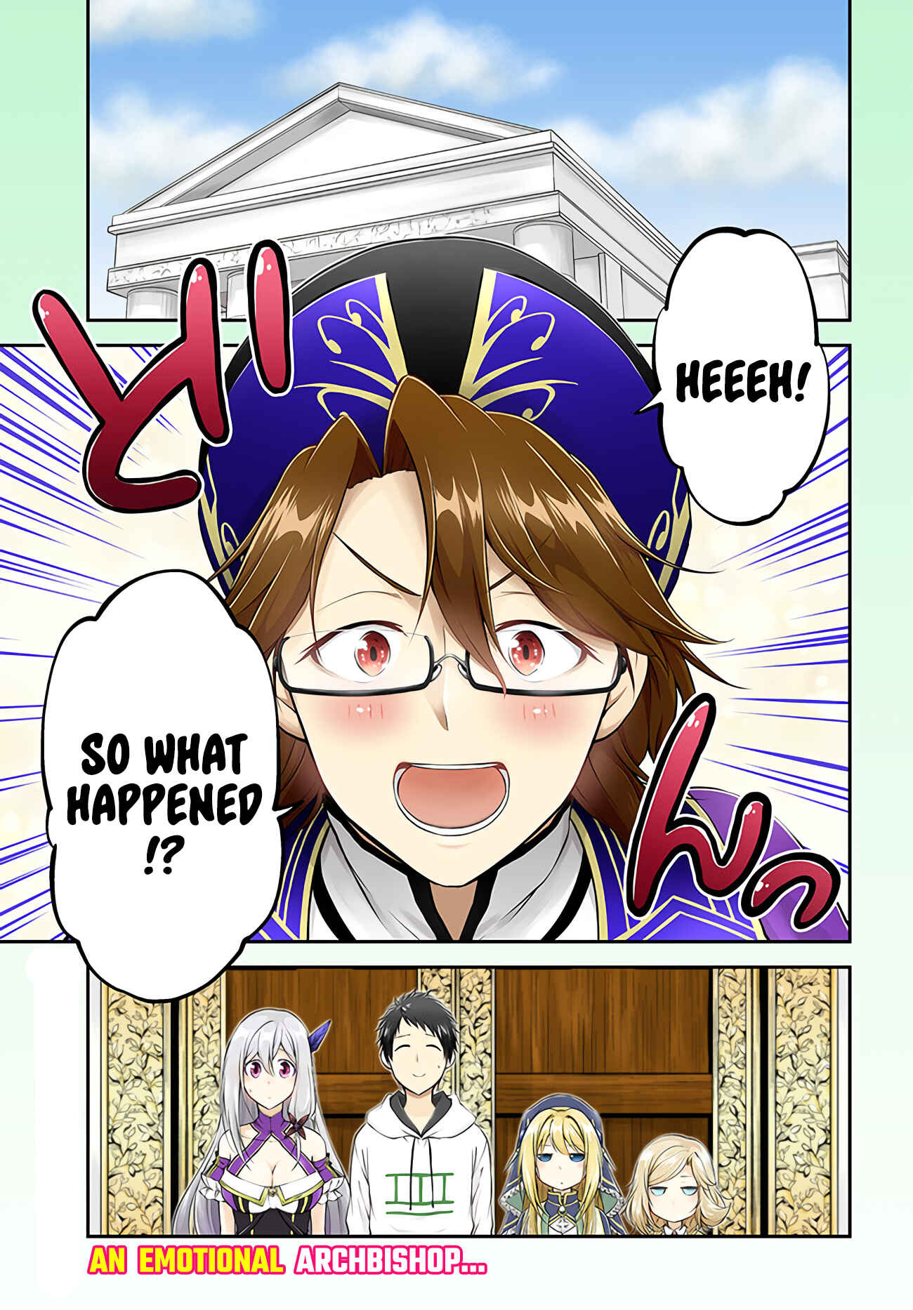 Page 2 Chapter 31 Isekai Cheat Survival Meshi