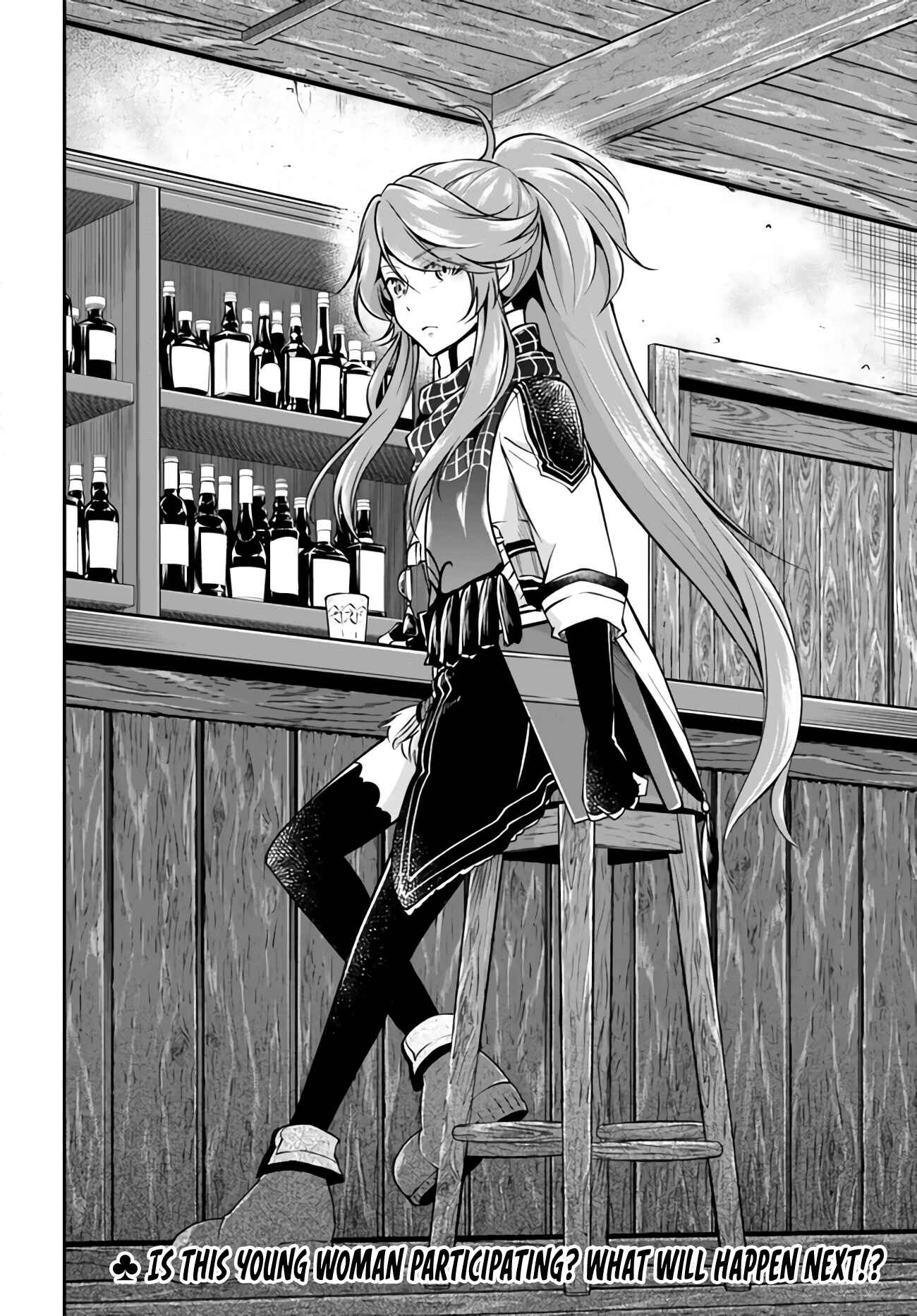 Page 20 Chapter 31 Isekai Cheat Survival Meshi