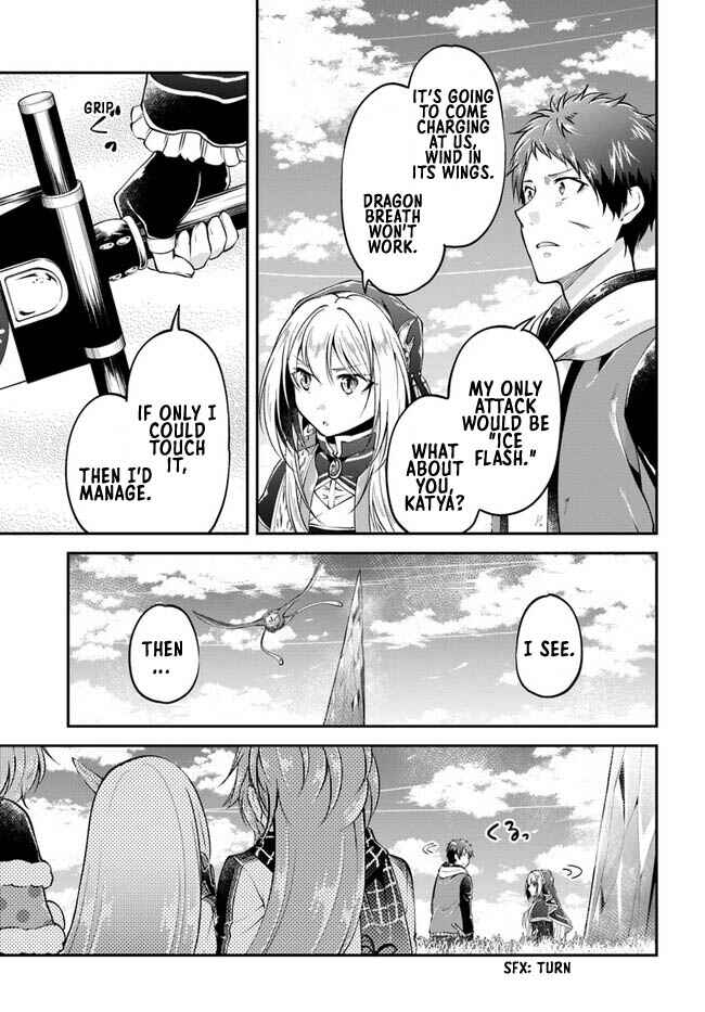 Page 10 Chapter 44 Isekai Cheat Survival Meshi