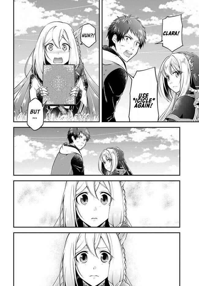 Page 11 Chapter 44 Isekai Cheat Survival Meshi