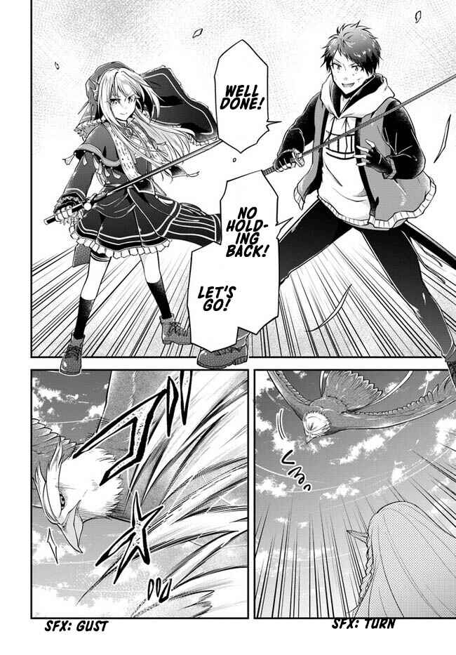 Page 13 Chapter 44 Isekai Cheat Survival Meshi