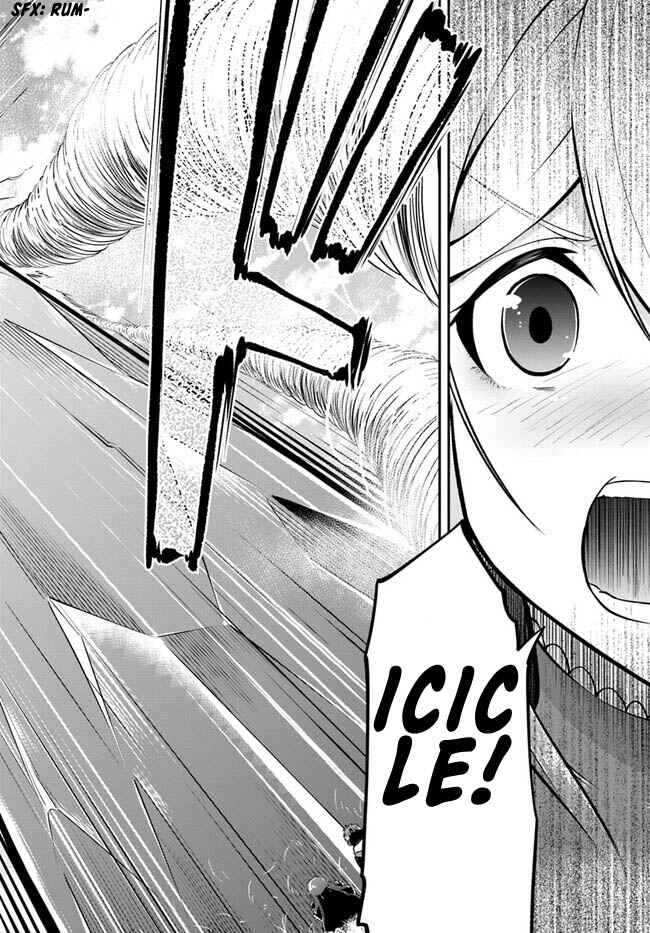 Page 23 Chapter 44 Isekai Cheat Survival Meshi