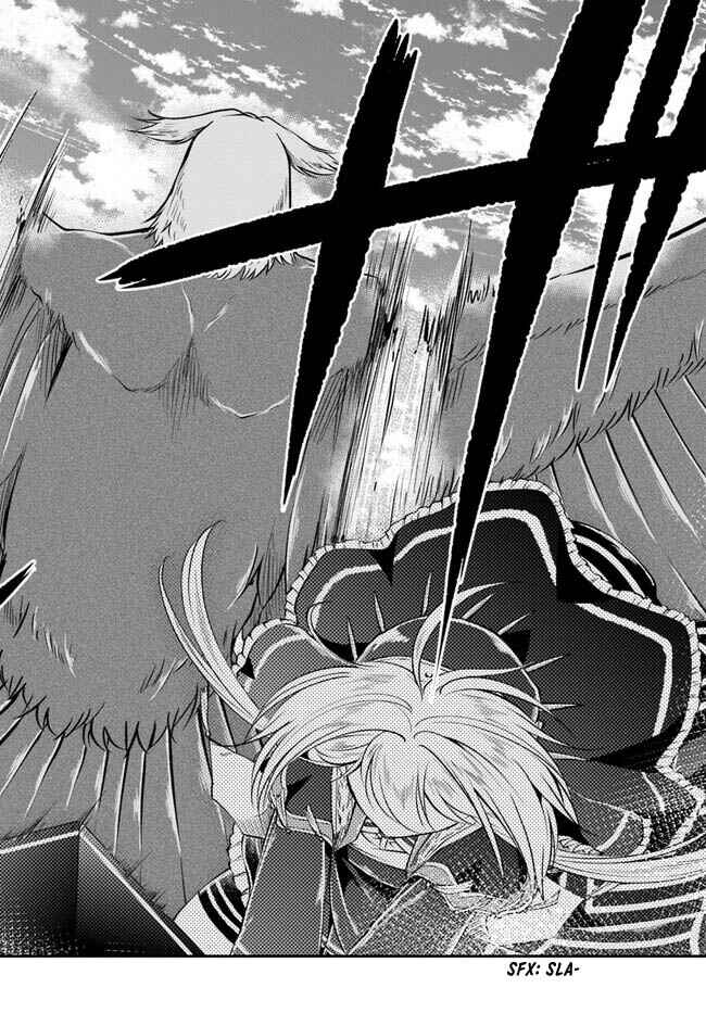 Page 29 Chapter 44 Isekai Cheat Survival Meshi