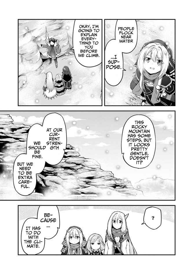 Page 11 Chapter 22 Isekai Cheat Survival Meshi