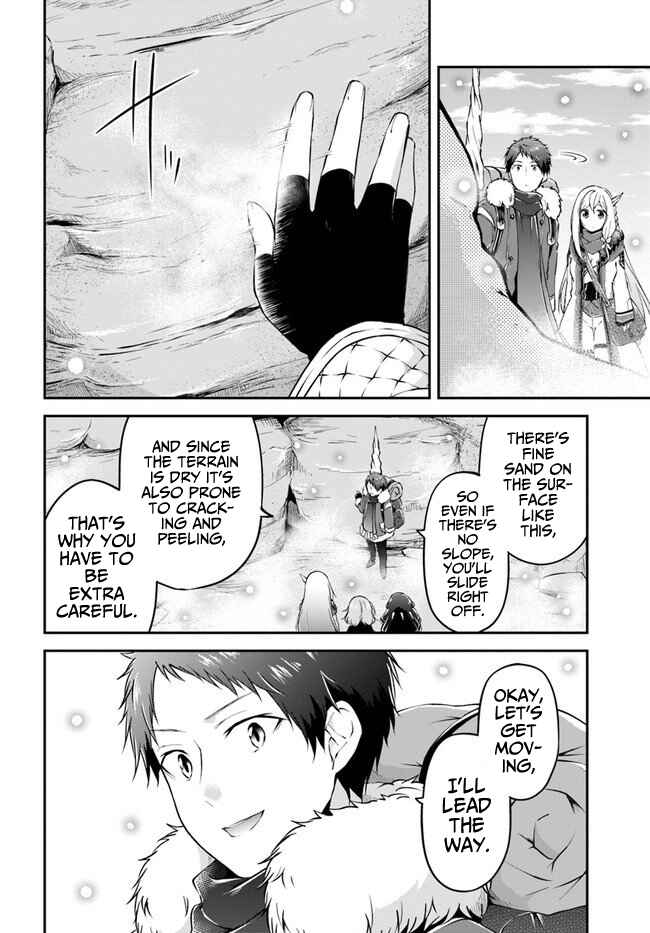 Page 12 Chapter 22 Isekai Cheat Survival Meshi