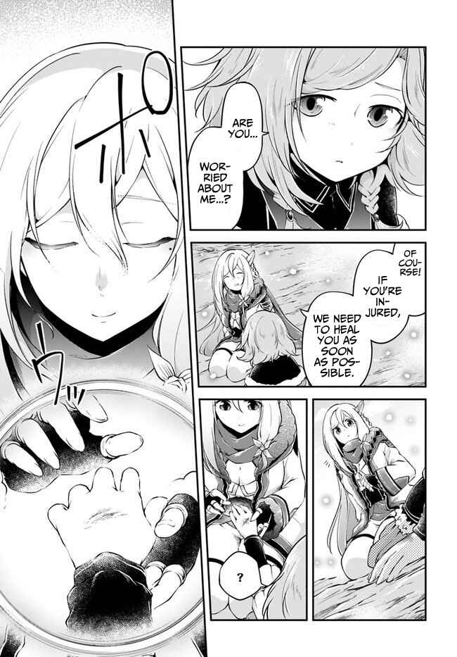 Page 31 Chapter 22 Isekai Cheat Survival Meshi