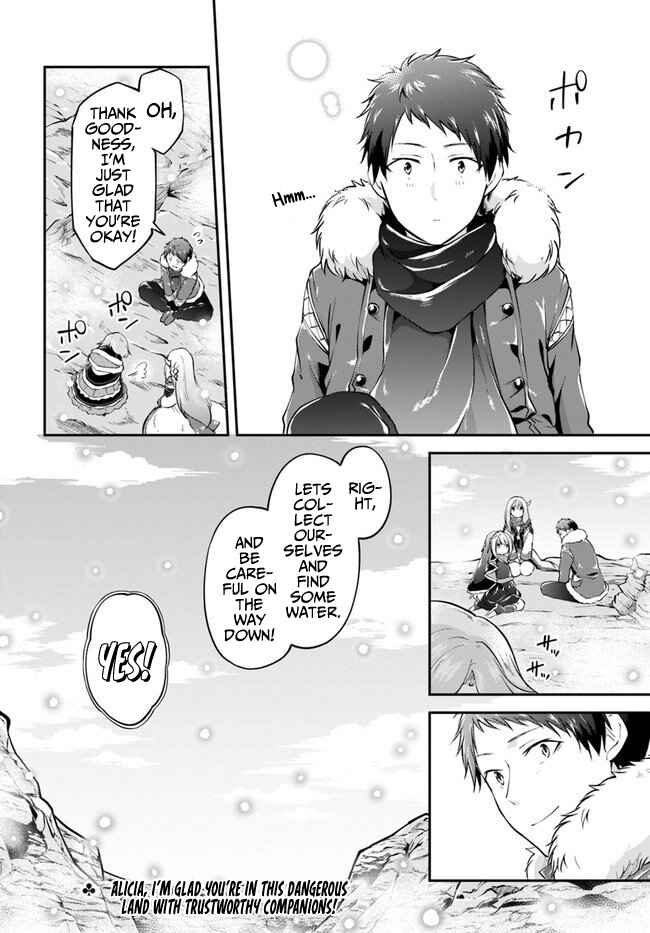 Page 34 Chapter 22 Isekai Cheat Survival Meshi