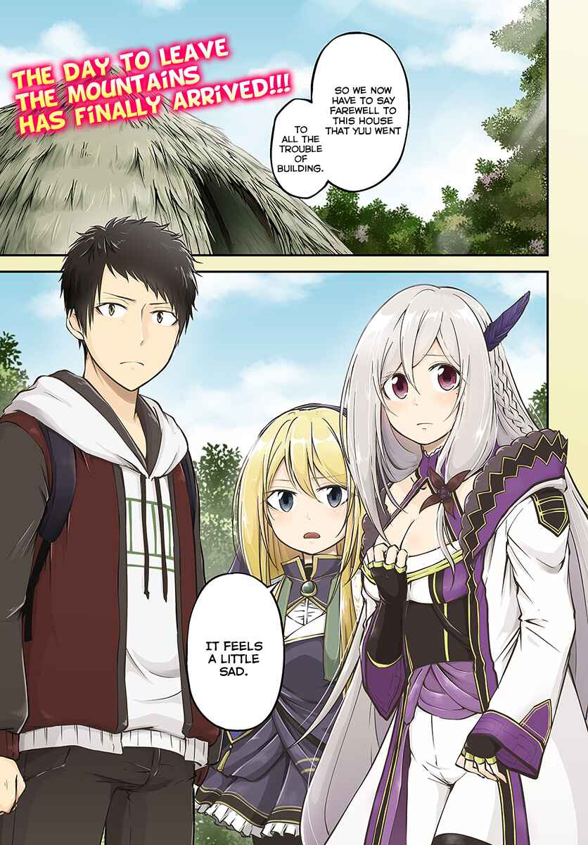 Page 1 Chapter 11 Isekai Cheat Survival Meshi