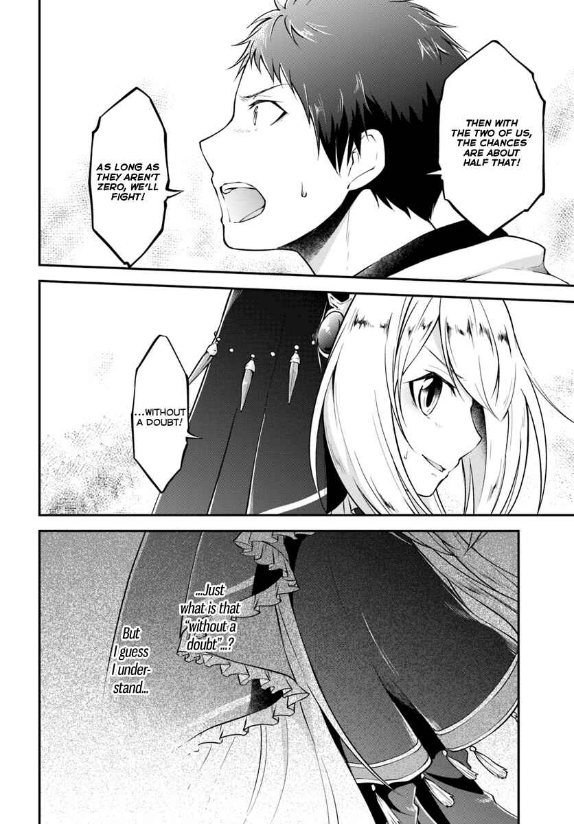 Page 16 Chapter 11 Isekai Cheat Survival Meshi