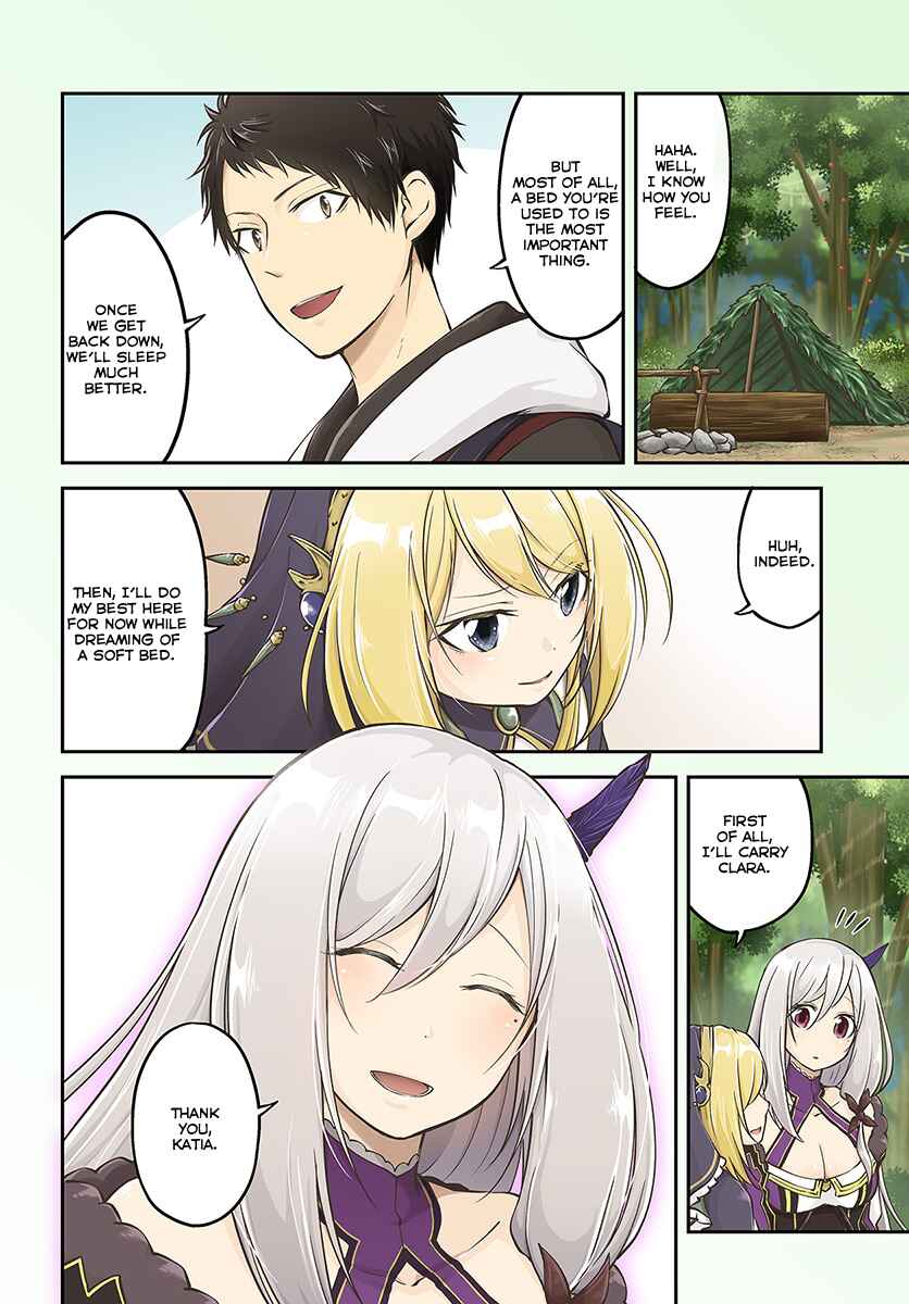 Page 3 Chapter 11 Isekai Cheat Survival Meshi