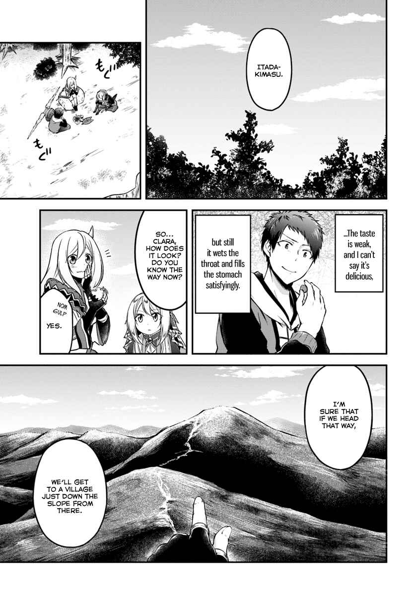 Page 6 Chapter 11 Isekai Cheat Survival Meshi