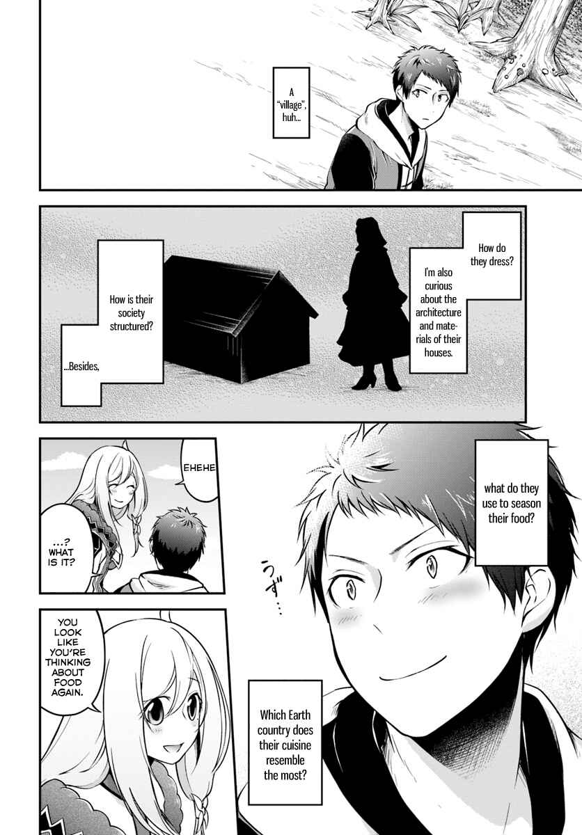 Page 7 Chapter 11 Isekai Cheat Survival Meshi