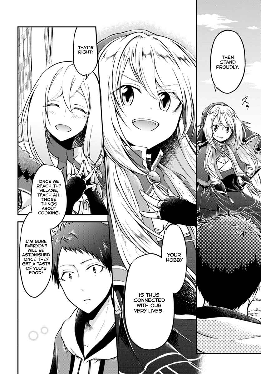 Page 9 Chapter 11 Isekai Cheat Survival Meshi
