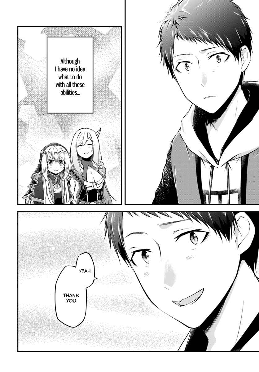 Page 14 Chapter 14 Isekai Cheat Survival Meshi