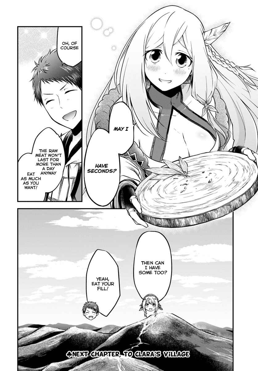 Page 28 Chapter 14 Isekai Cheat Survival Meshi