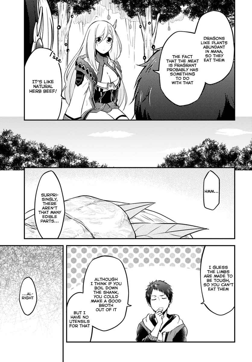 Page 3 Chapter 14 Isekai Cheat Survival Meshi