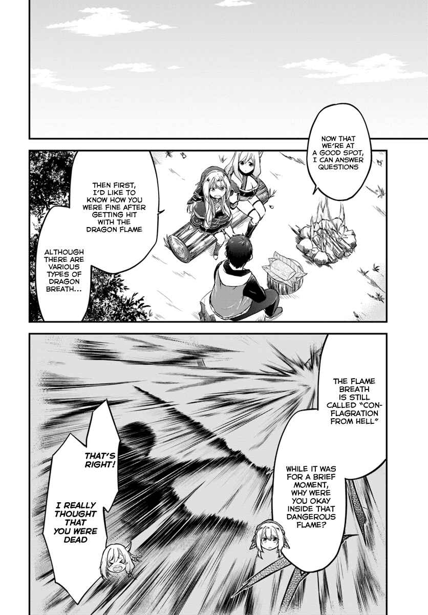 Page 4 Chapter 14 Isekai Cheat Survival Meshi