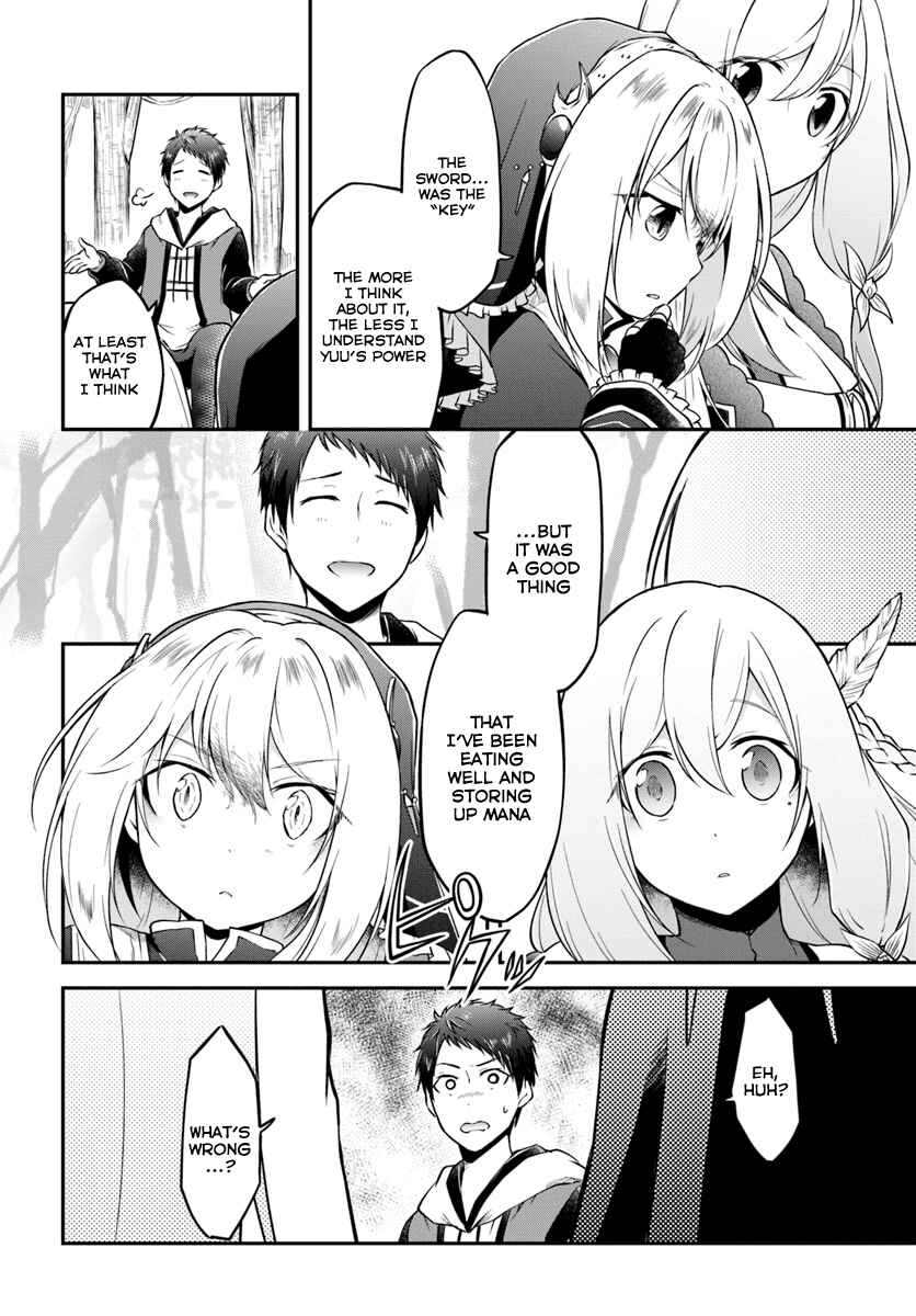 Page 8 Chapter 14 Isekai Cheat Survival Meshi