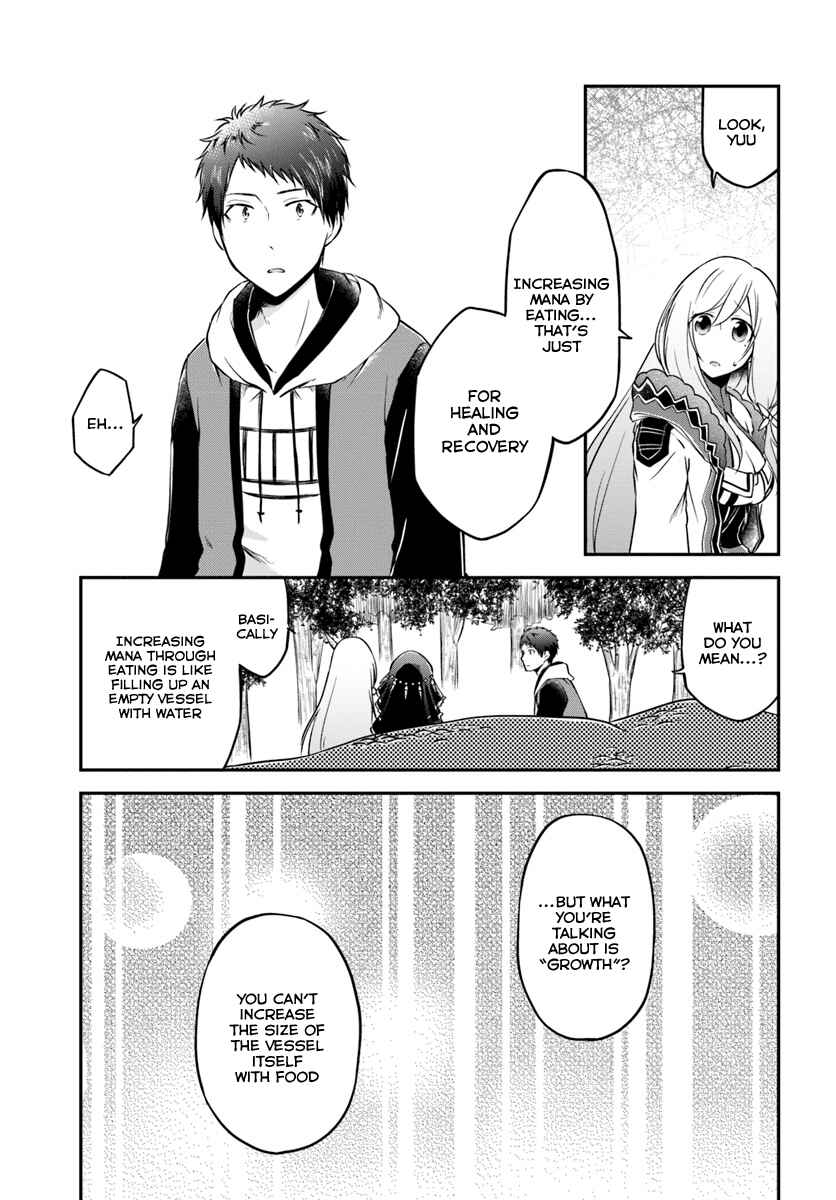 Page 9 Chapter 14 Isekai Cheat Survival Meshi