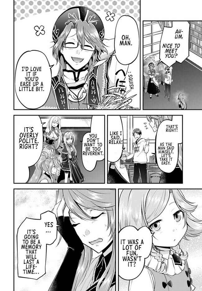 Page 11 Chapter 46 Isekai Cheat Survival Meshi