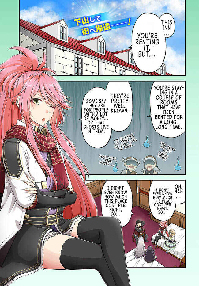 Page 2 Chapter 46 Isekai Cheat Survival Meshi