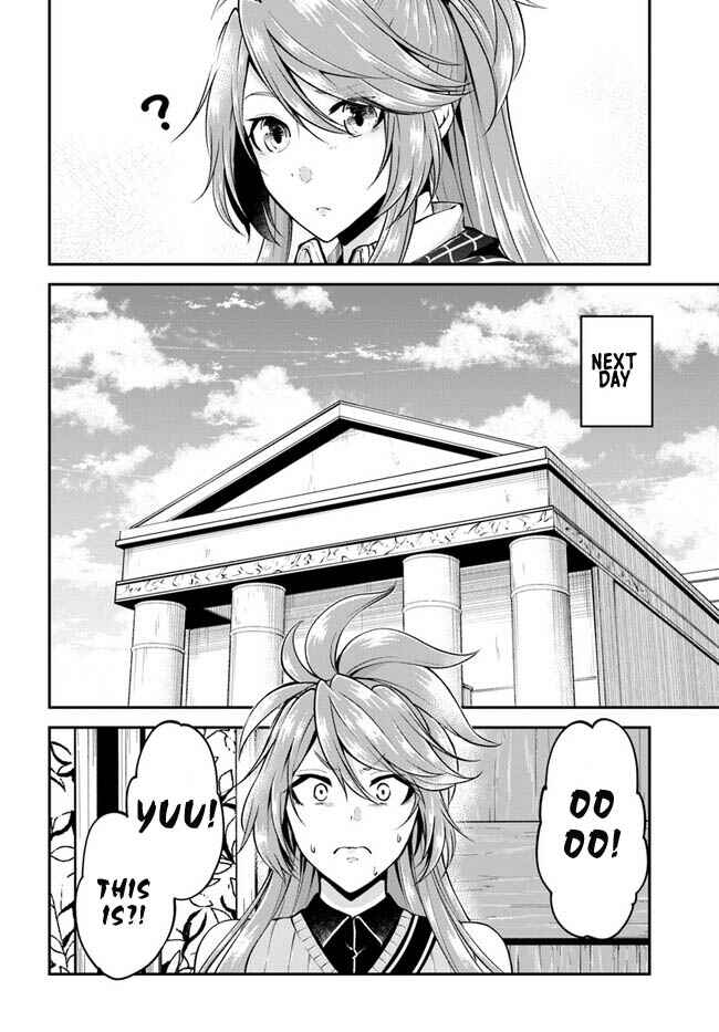 Page 7 Chapter 46 Isekai Cheat Survival Meshi