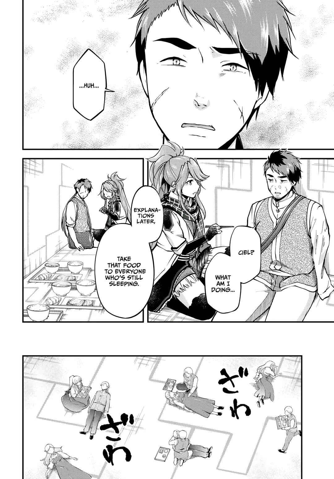 Page 17 Chapter 68 Isekai Cheat Survival Meshi