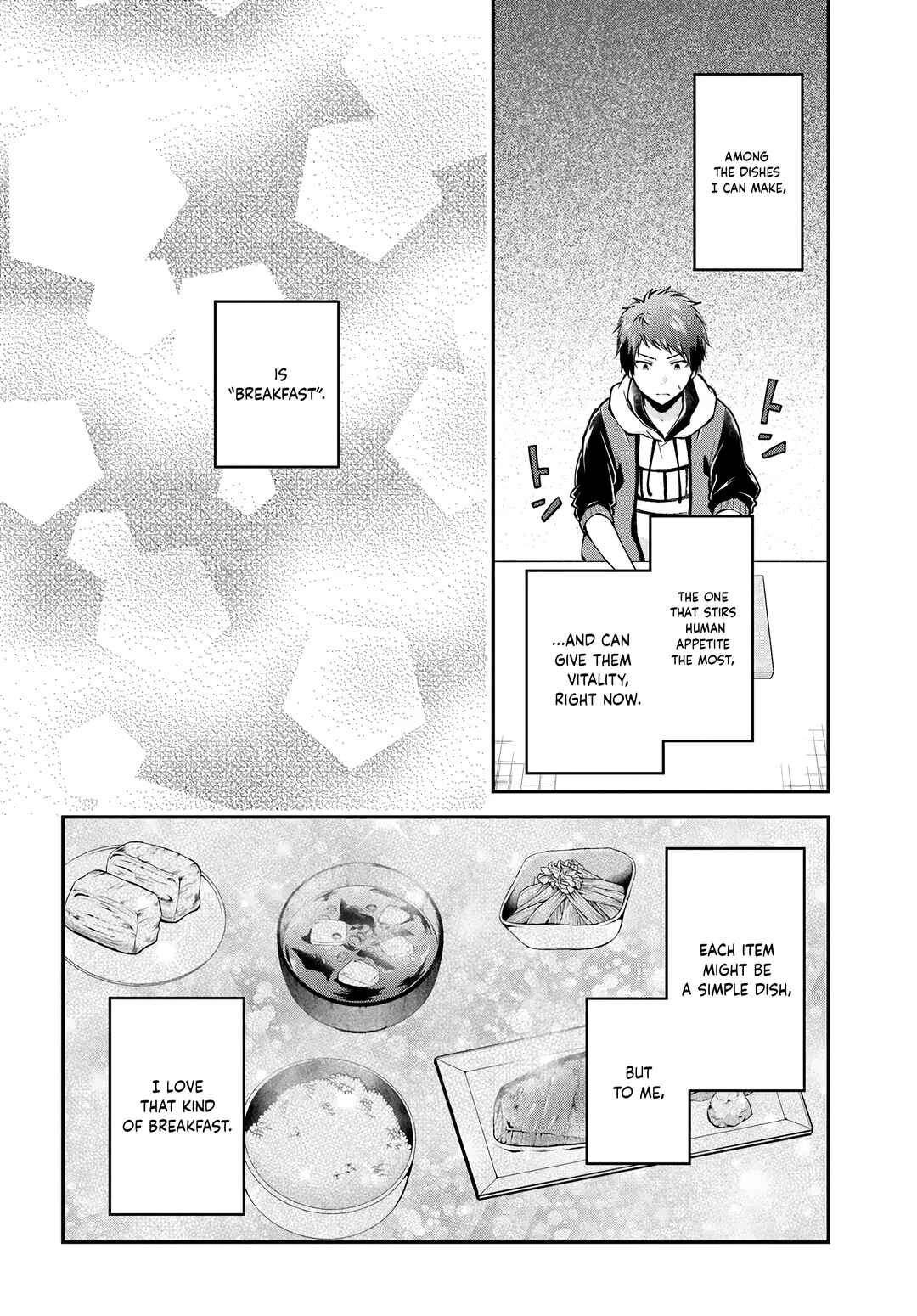 Page 7 Chapter 68 Isekai Cheat Survival Meshi